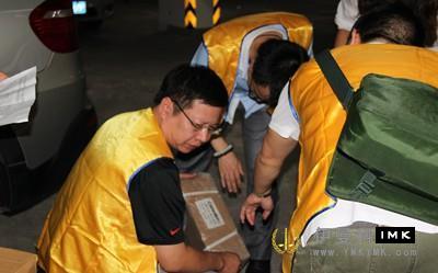 Lions Club of Shenzhen English and German Pioneers of emergency relief supplies set off news 图3张